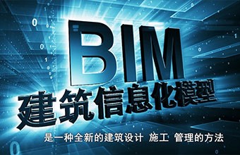 瑞和大廈匯報片-建筑檔案影像-工程建設(shè)紀(jì)錄片