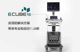 愛飛紐醫(yī)療器械-醫(yī)療企業(yè)產(chǎn)品廣告片-醫(yī)療產(chǎn)品電商視頻