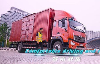 福田FORLAND超級(jí)貨車(chē)宣傳片！